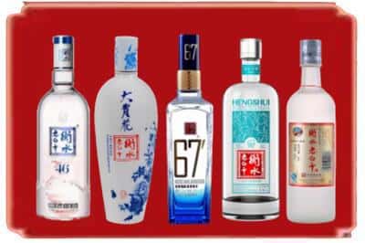 汝城县回收衡水老白干